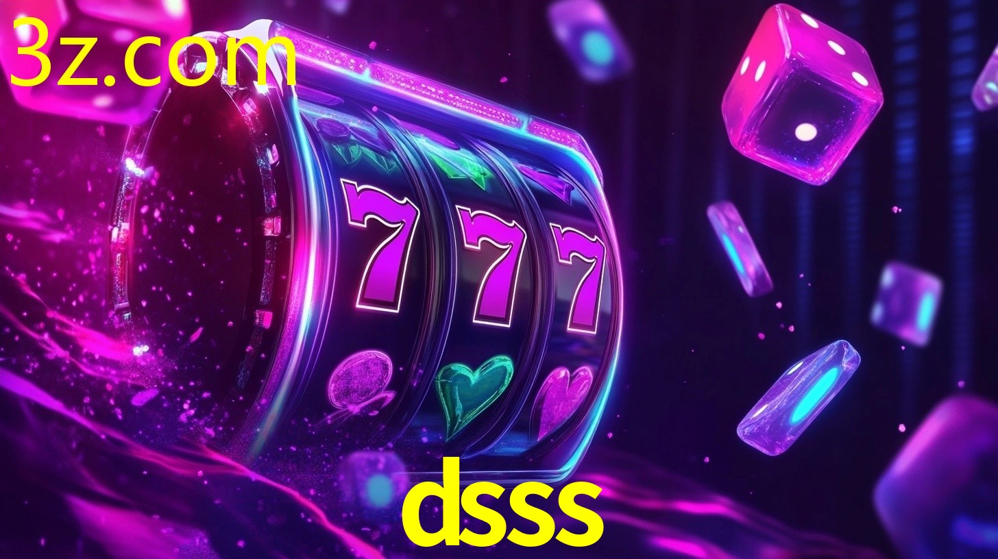 DSSS