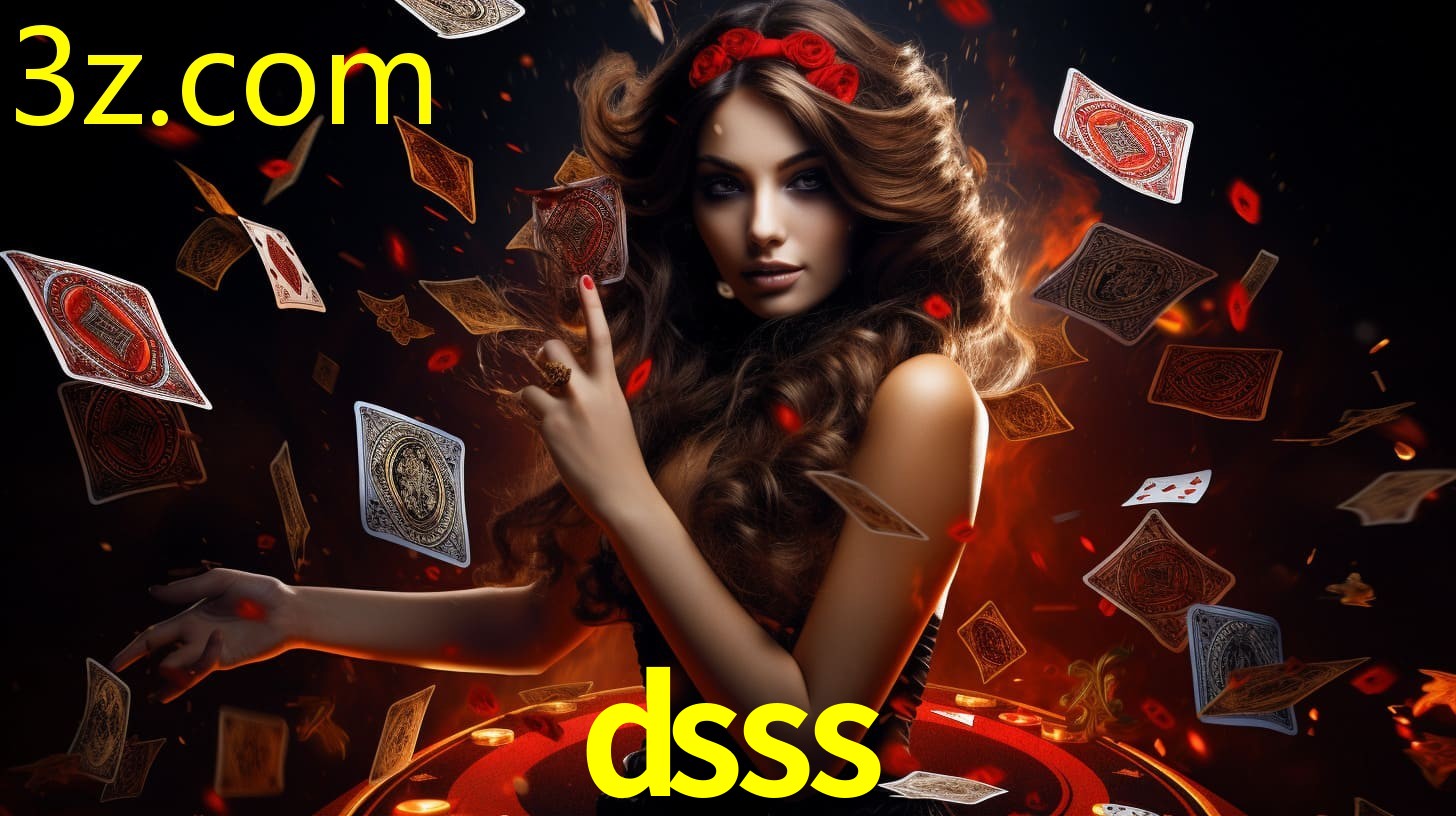 DSSS